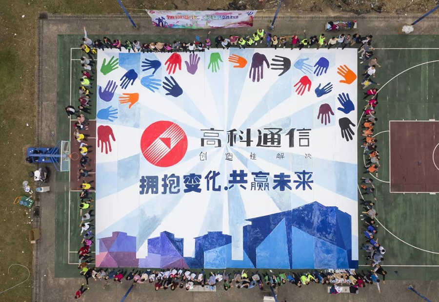 js4399��ɳ�߹���