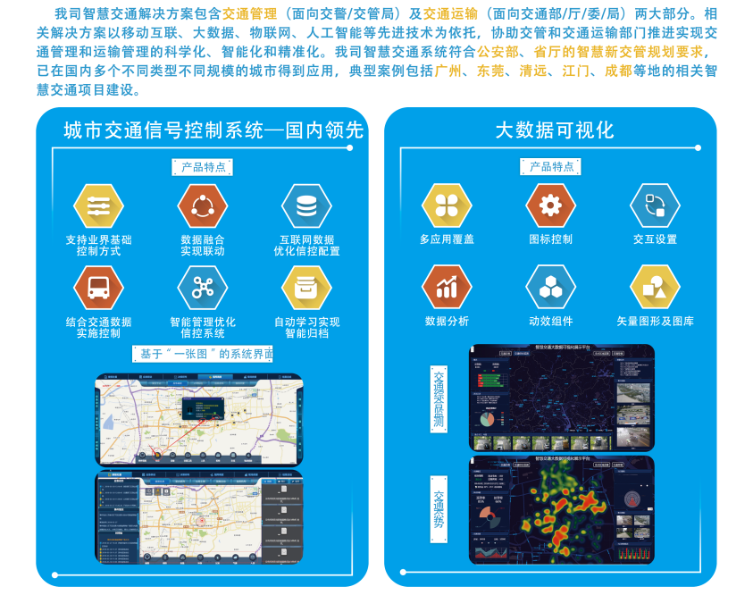 js4399��ɳ�߹���