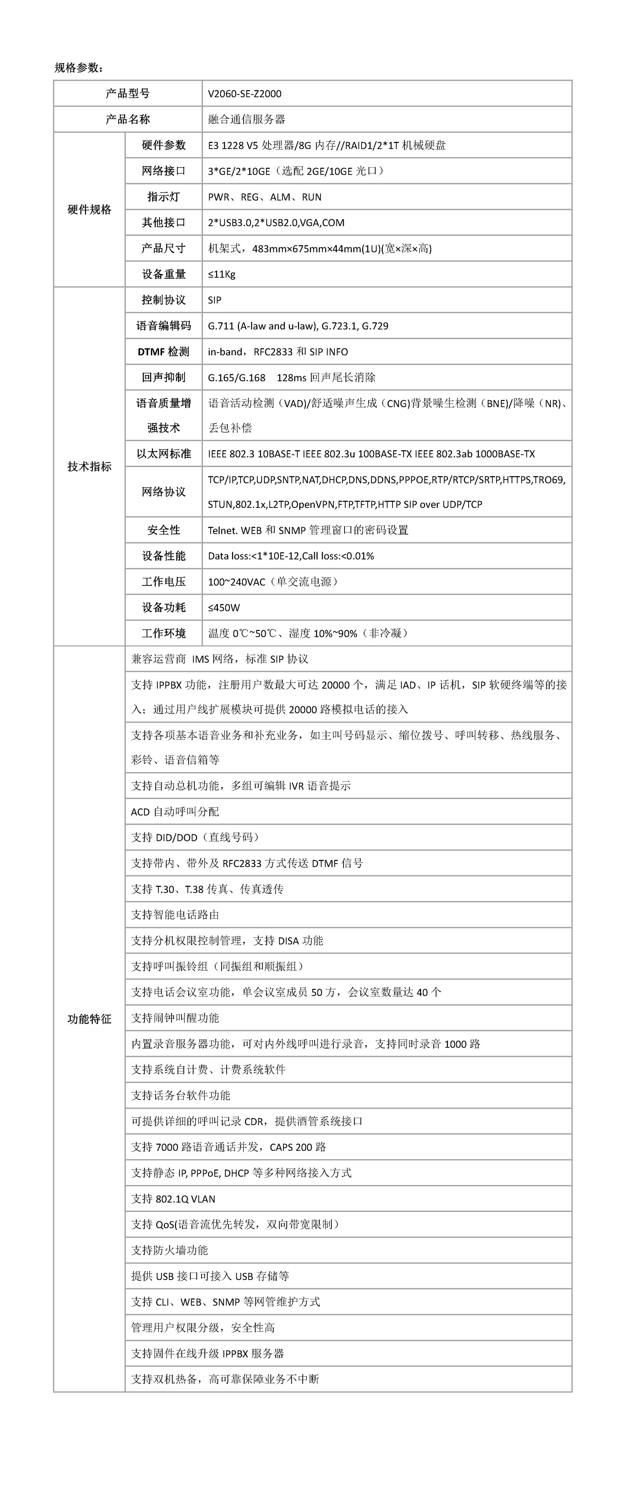 js4399��ɳ�߹���