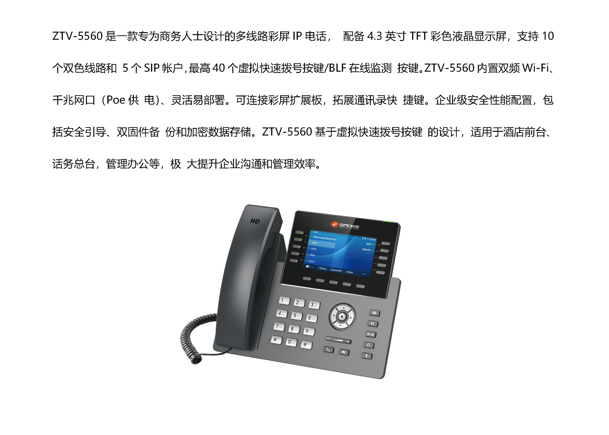 js4399��ɳ�߹���