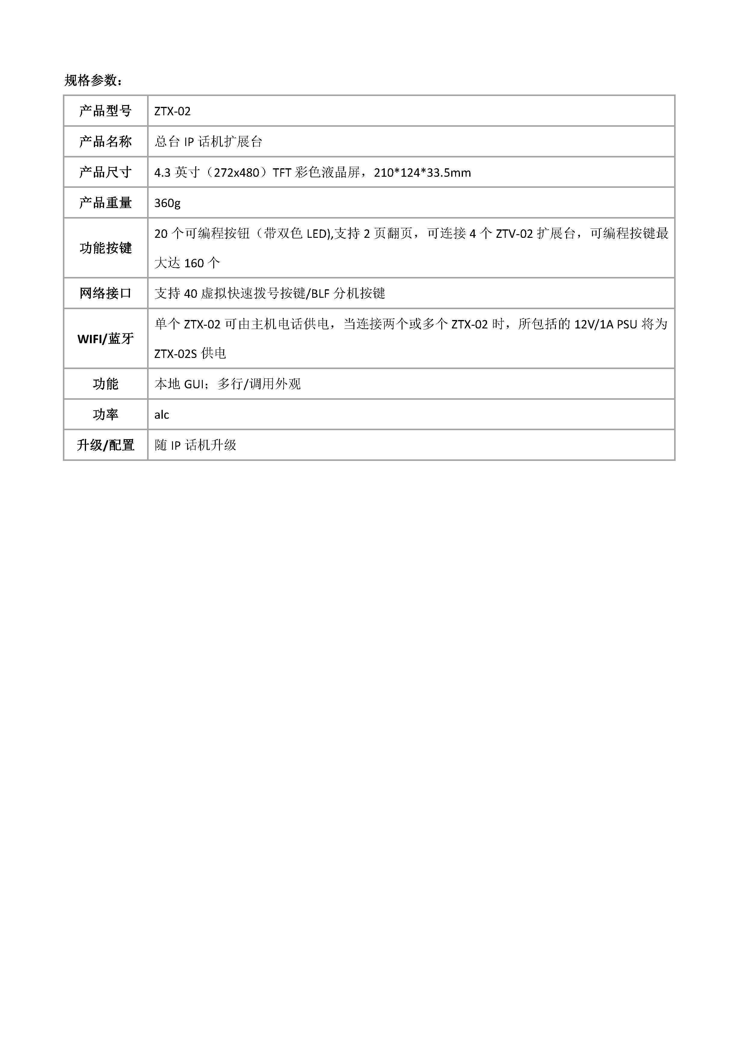 js4399��ɳ�߹���