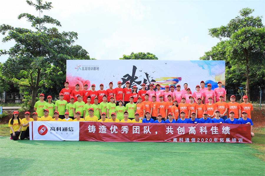 js4399��ɳ�߹���