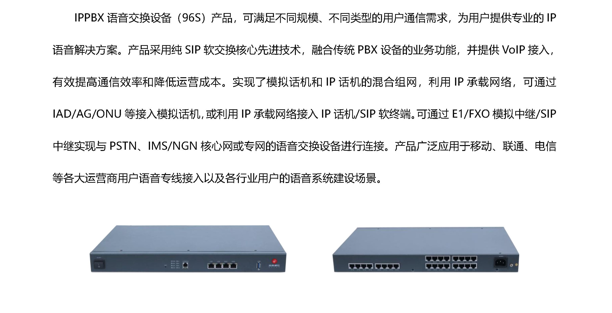 js4399��ɳ�߹���