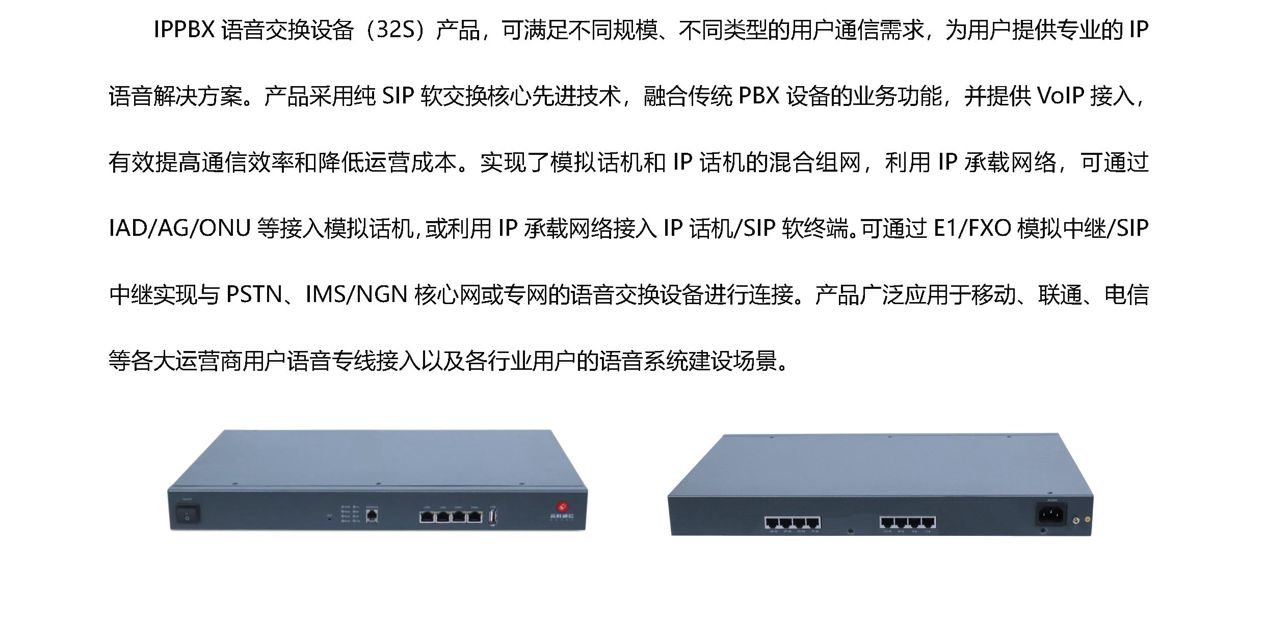 js4399��ɳ�߹���