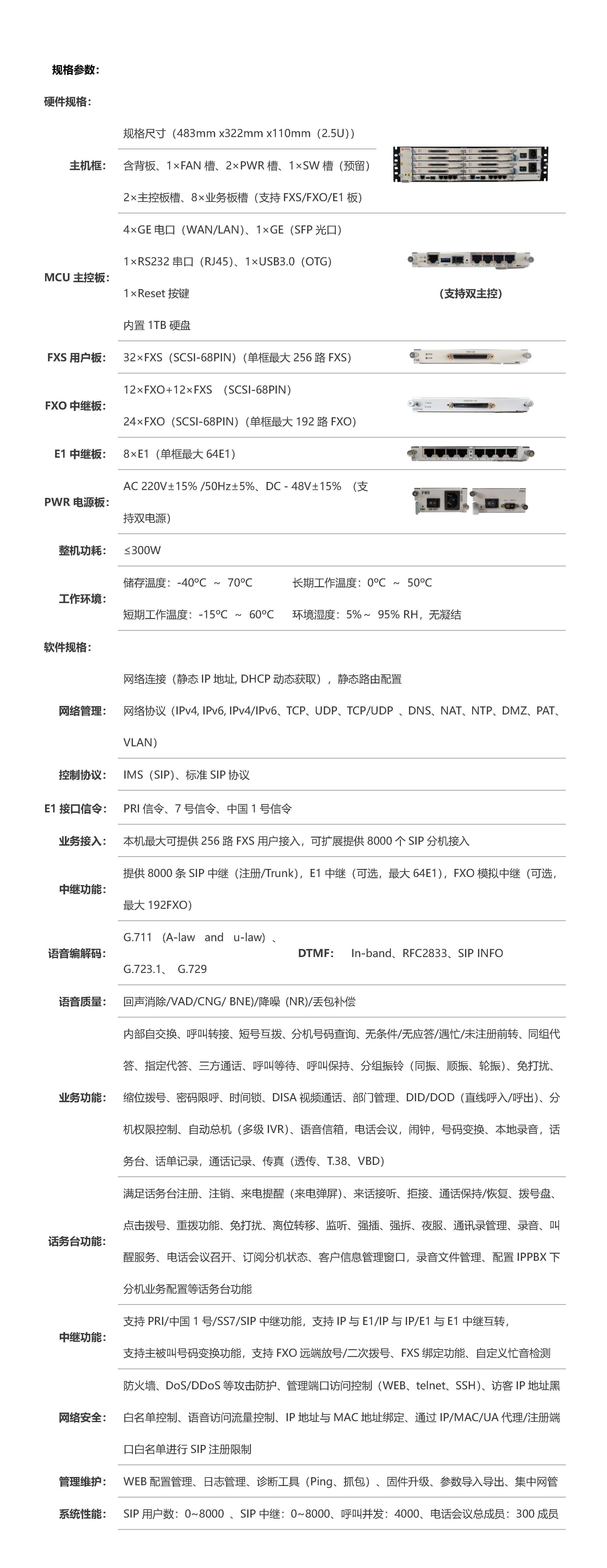 js4399��ɳ�߹���