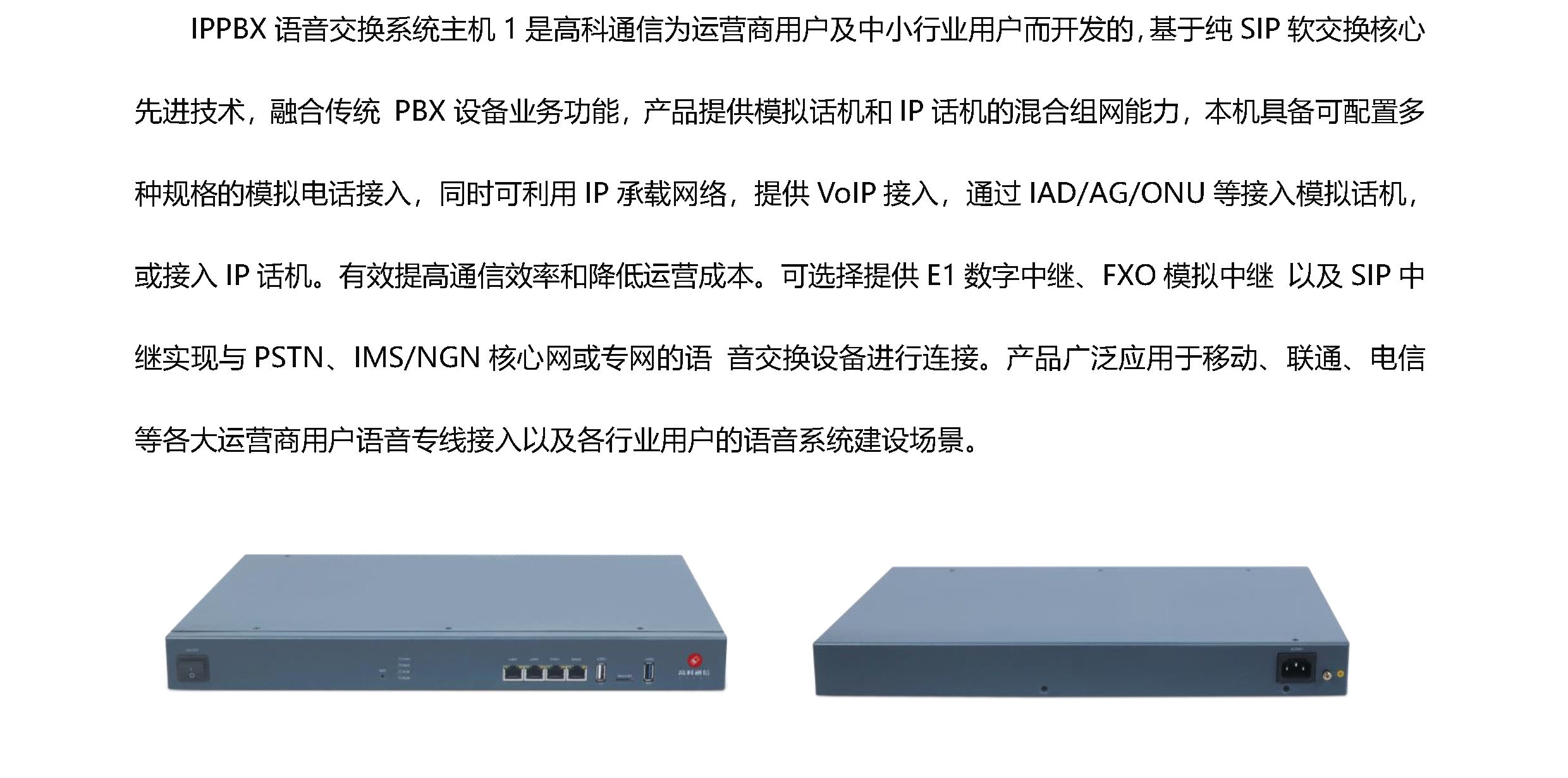 js4399��ɳ�߹���