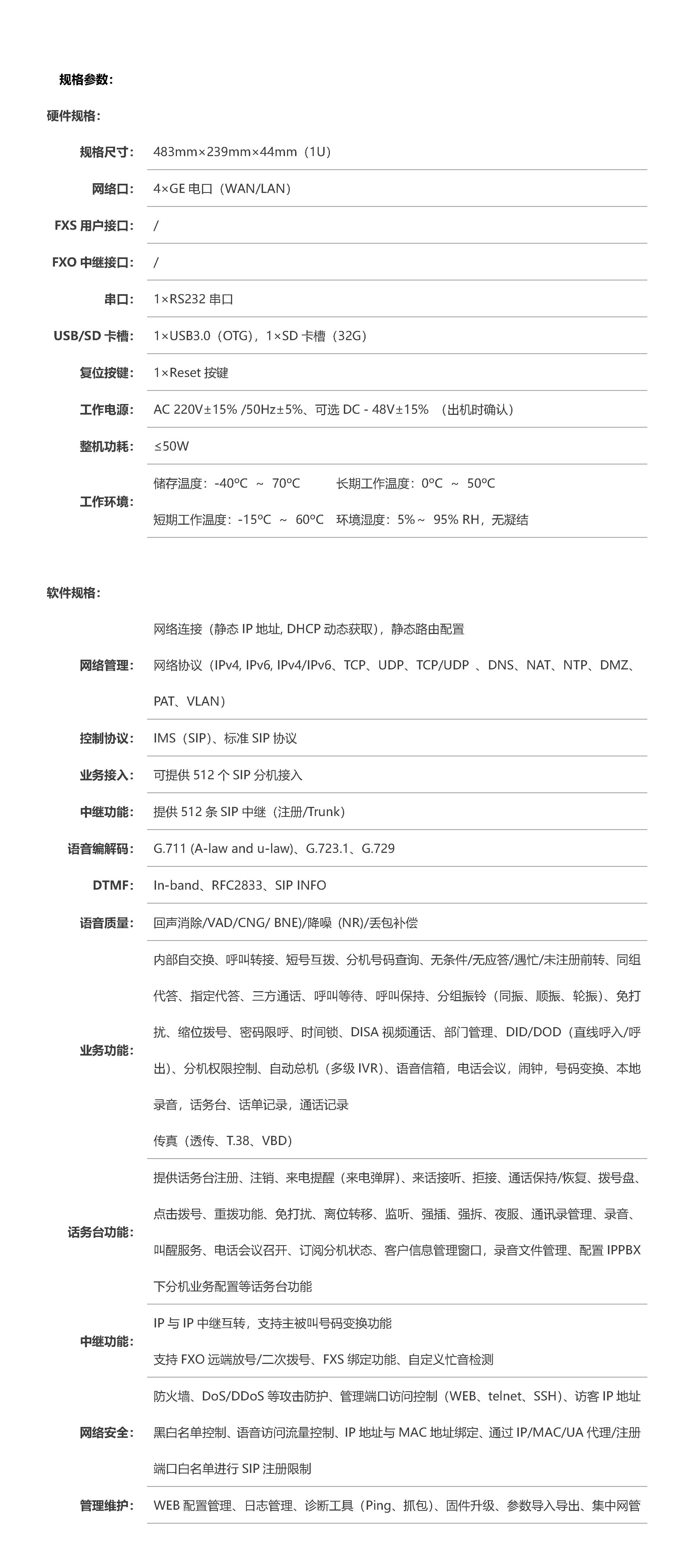 js4399��ɳ�߹���