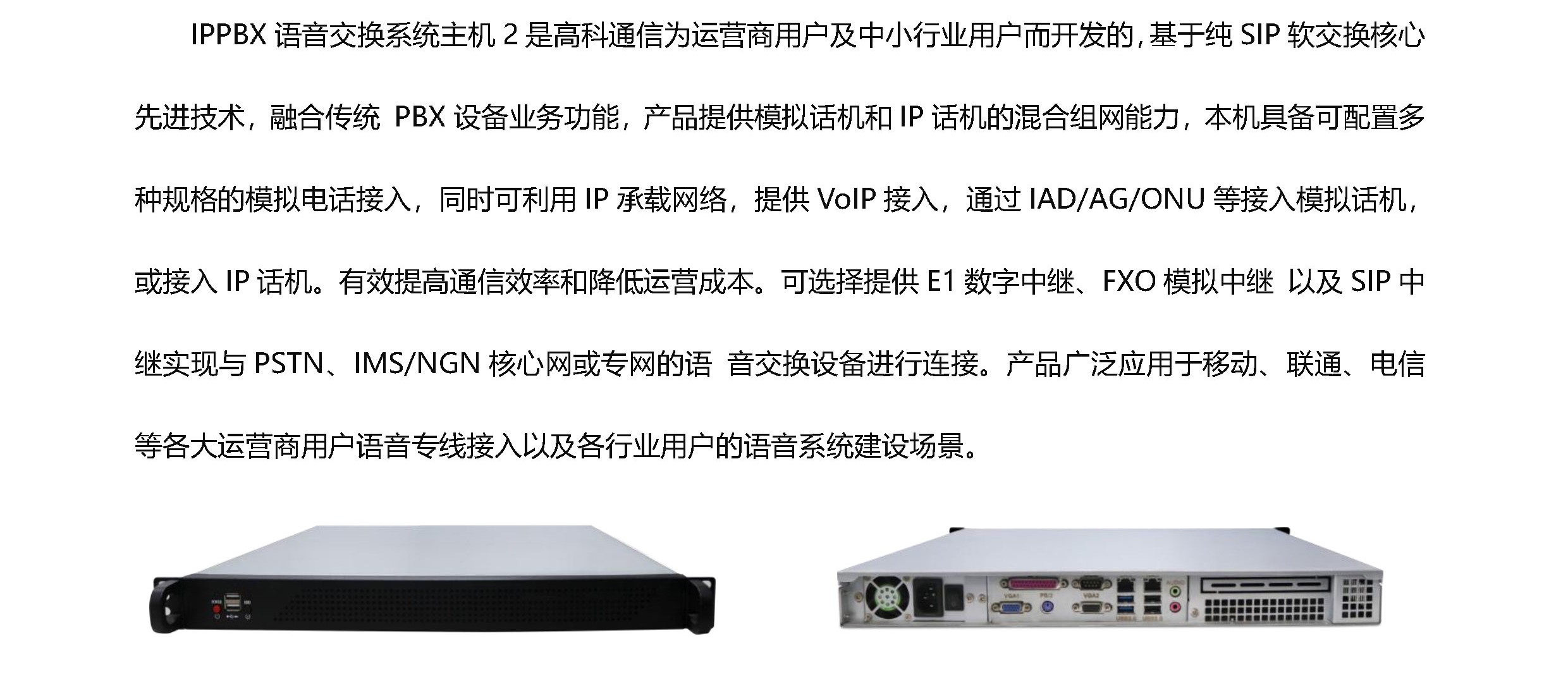 js4399��ɳ�߹���