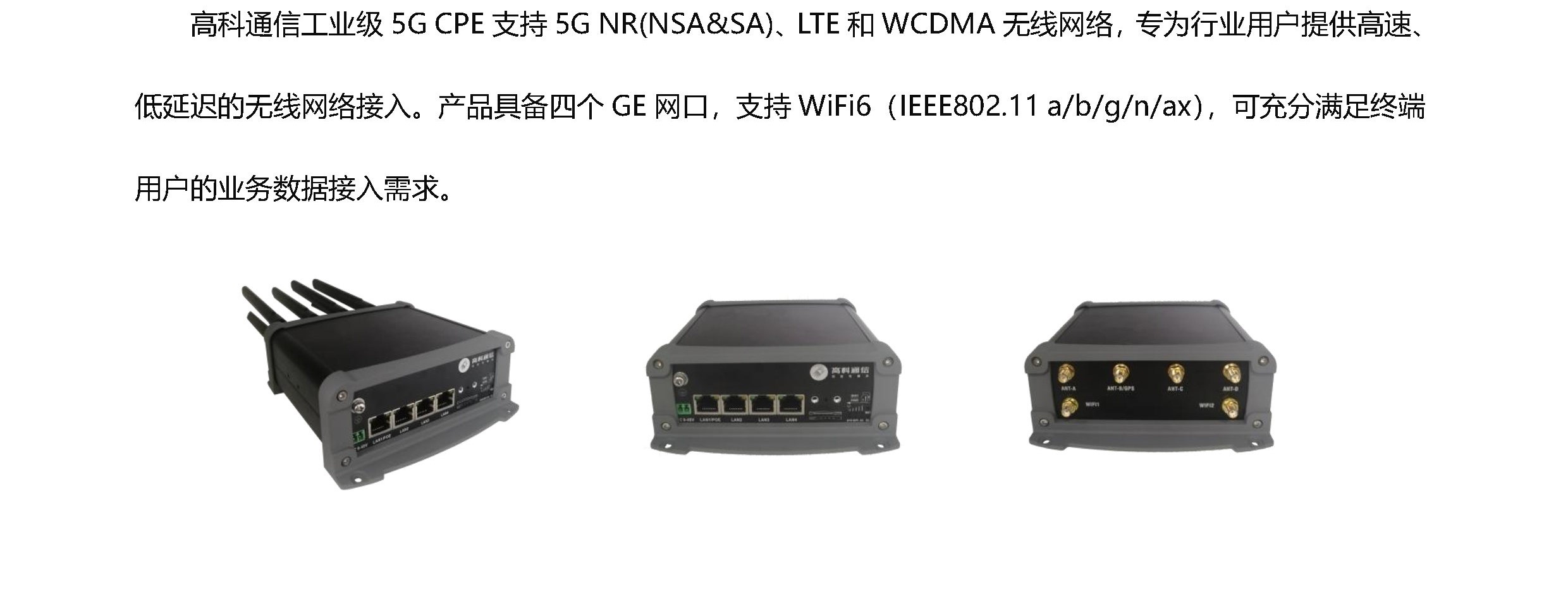 js4399��ɳ�߹���