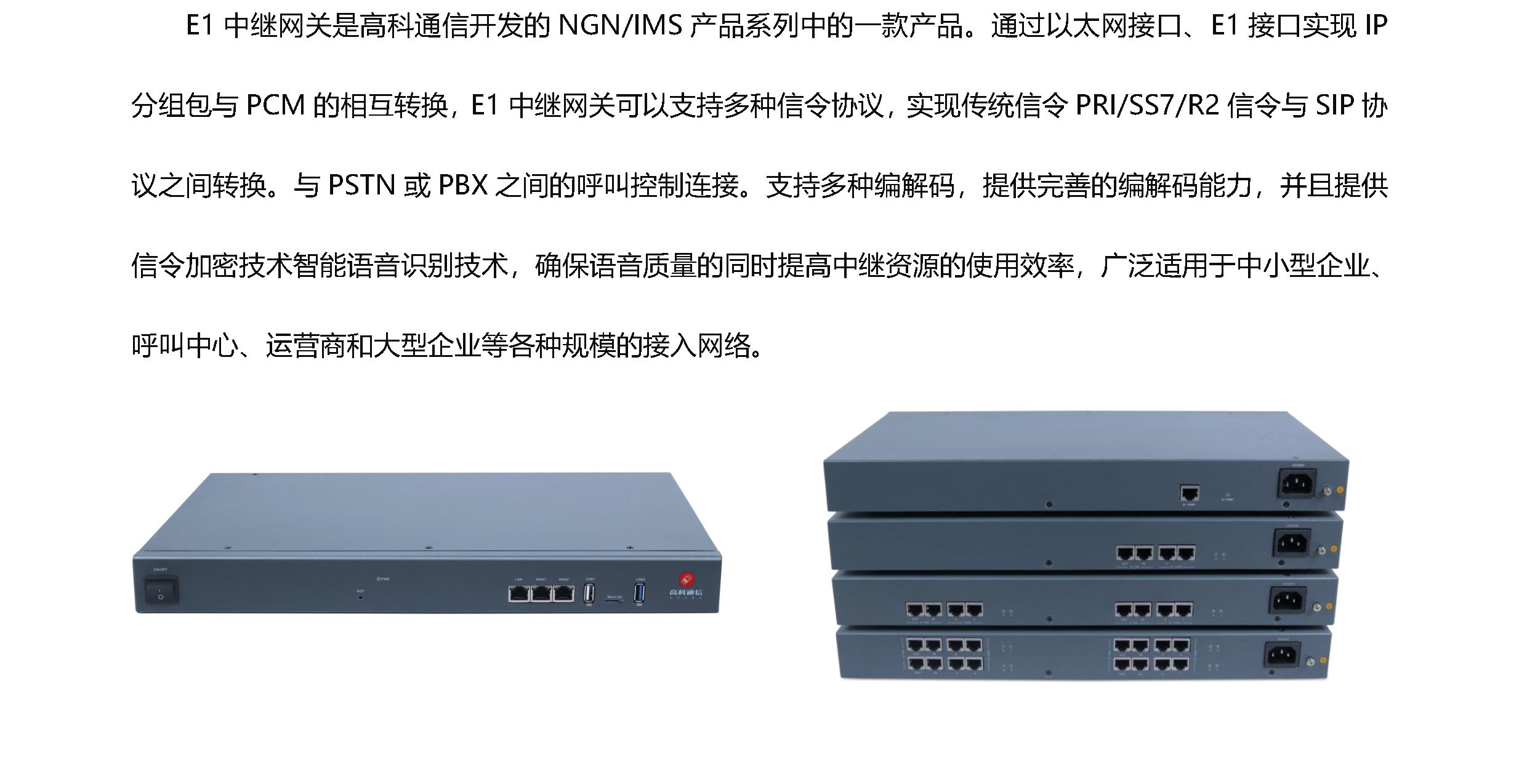 js4399��ɳ�߹���