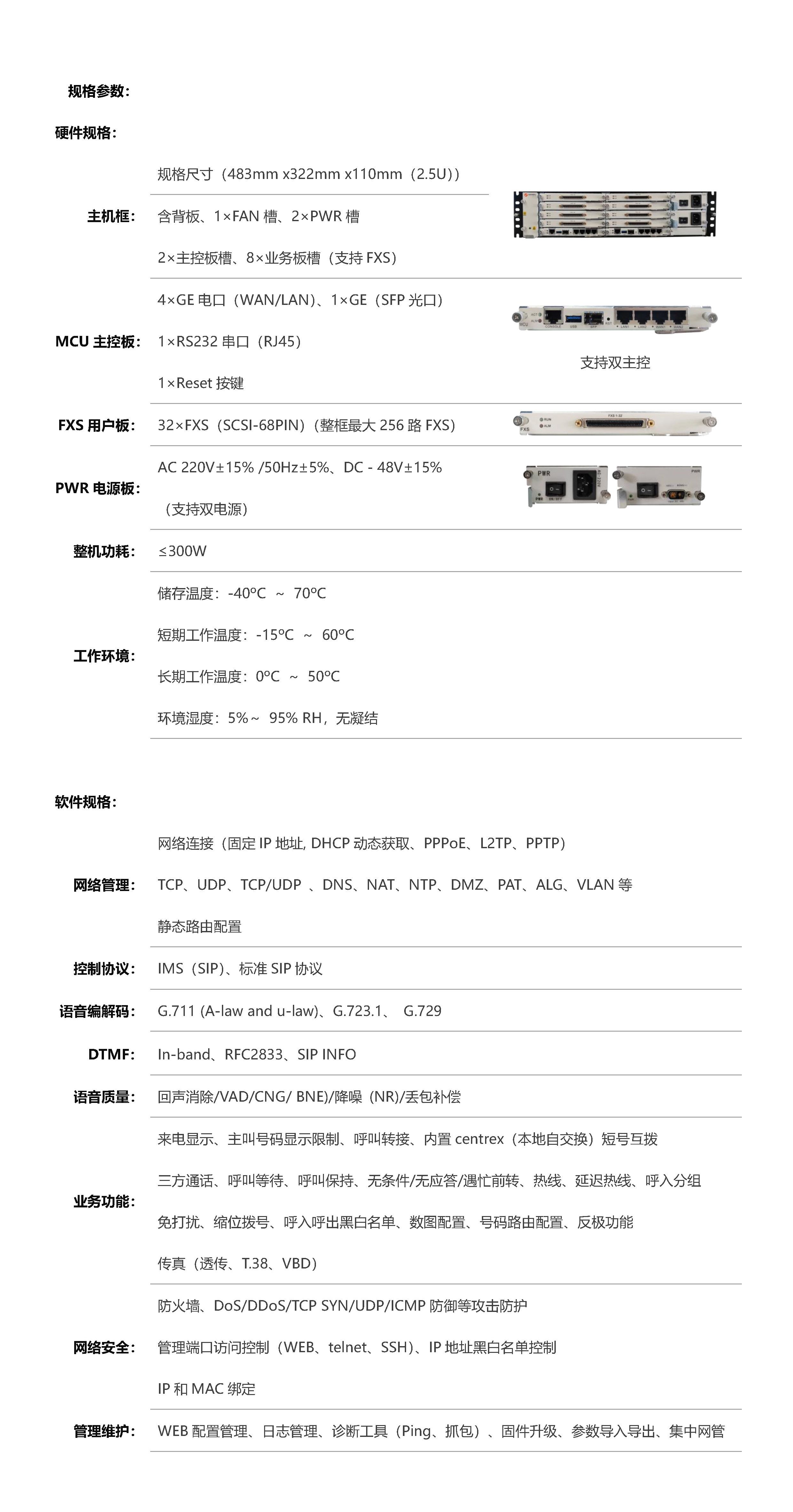 js4399��ɳ�߹���