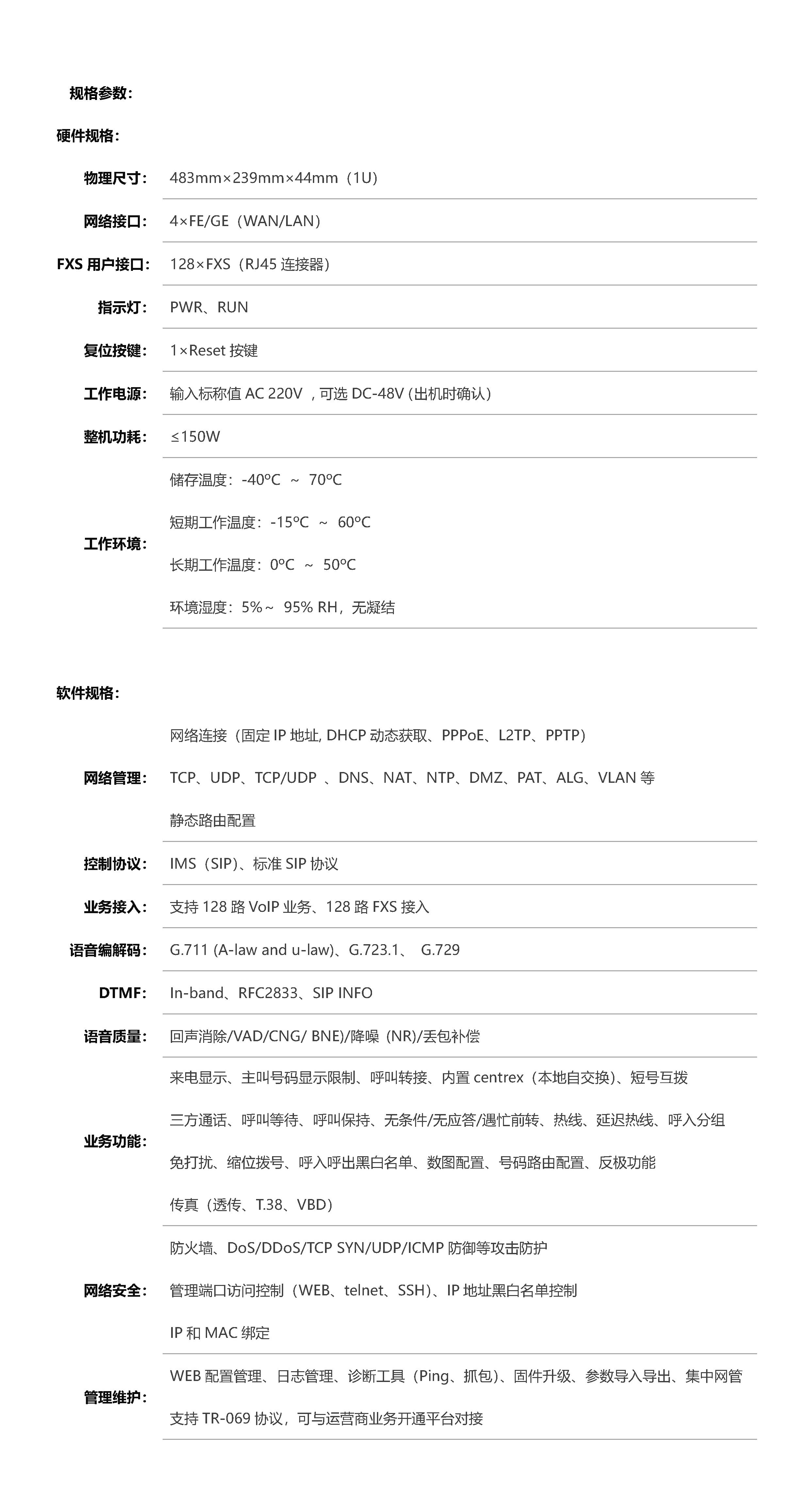 js4399��ɳ�߹���