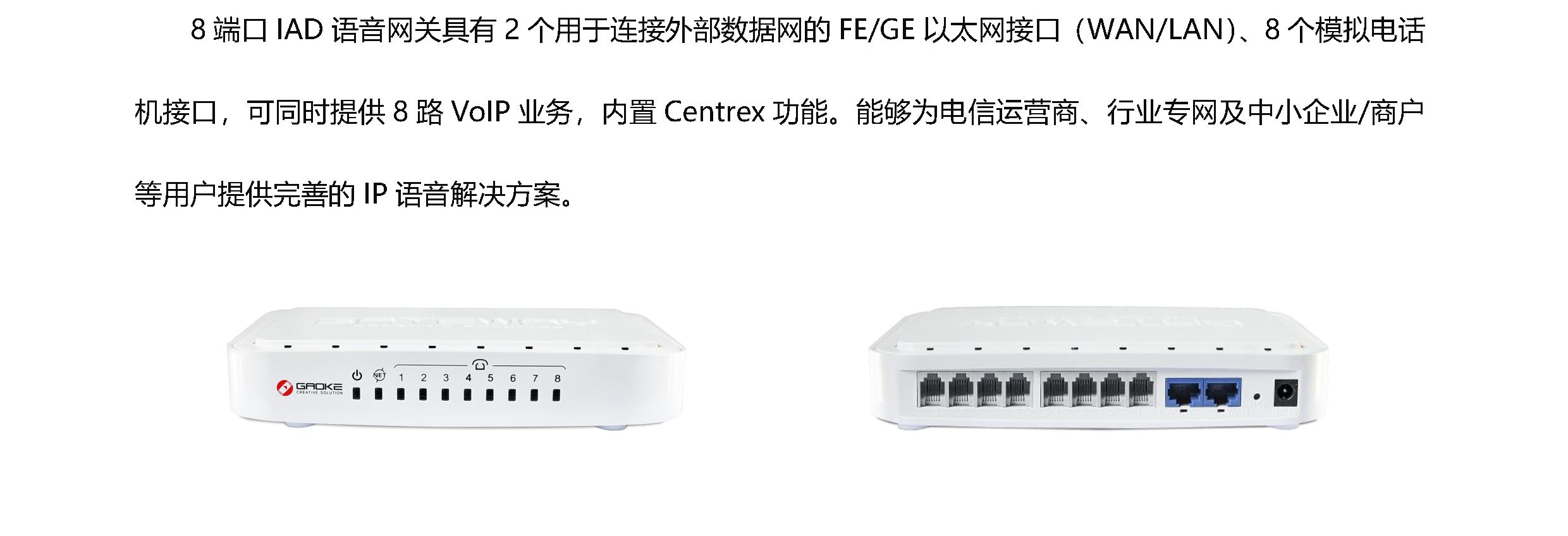 js4399��ɳ�߹���