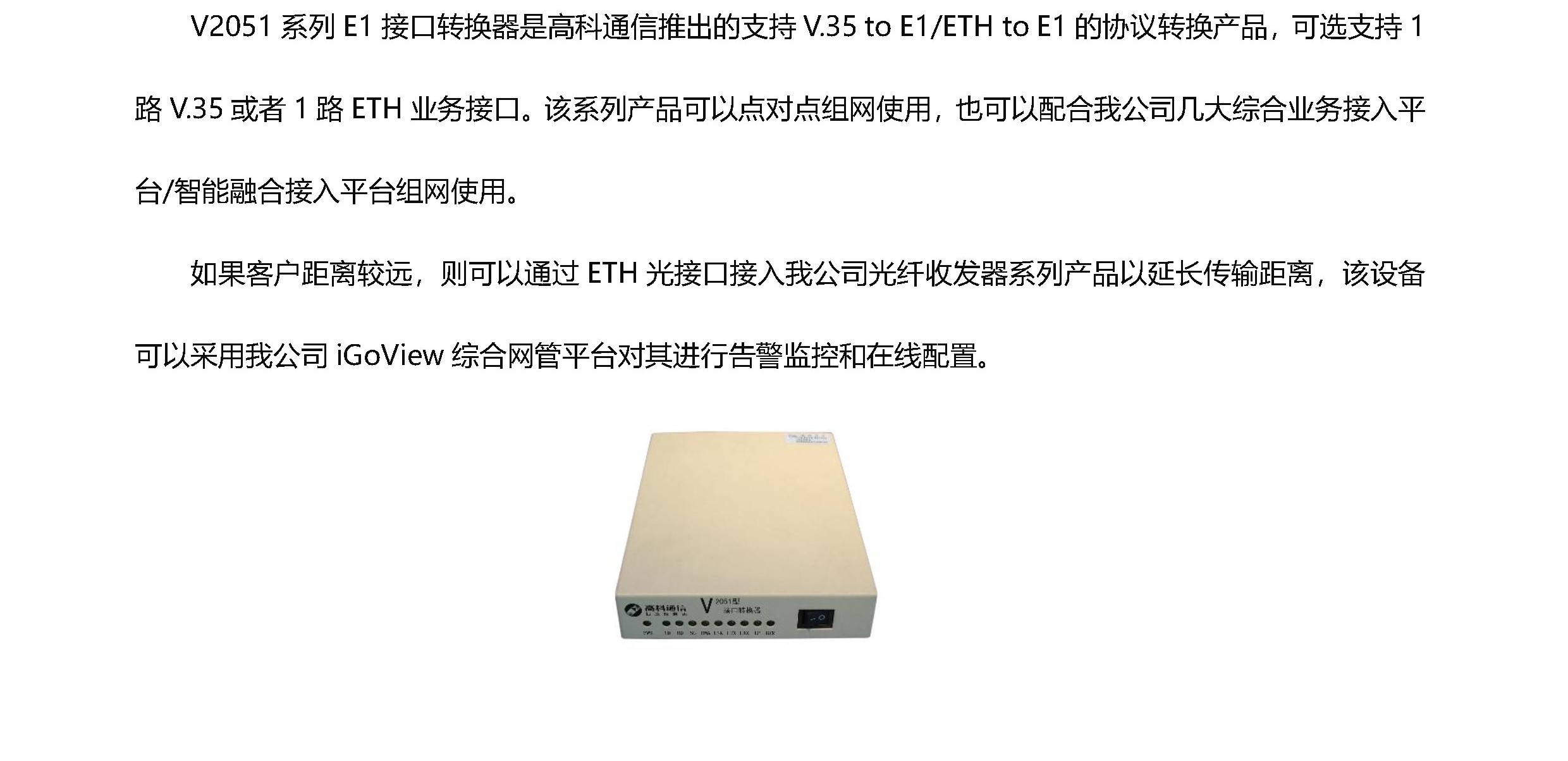 js4399��ɳ�߹���