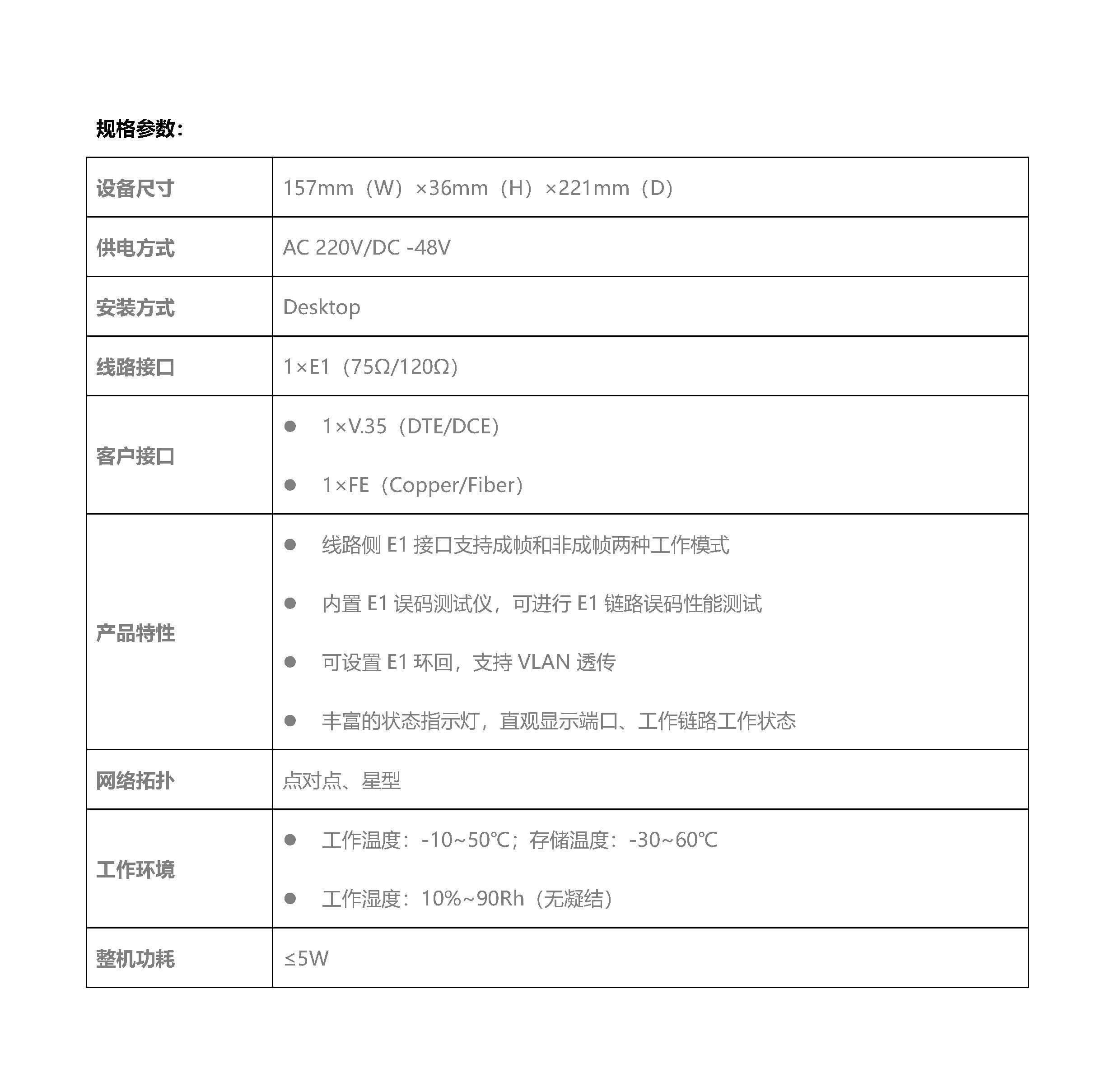 js4399��ɳ�߹���