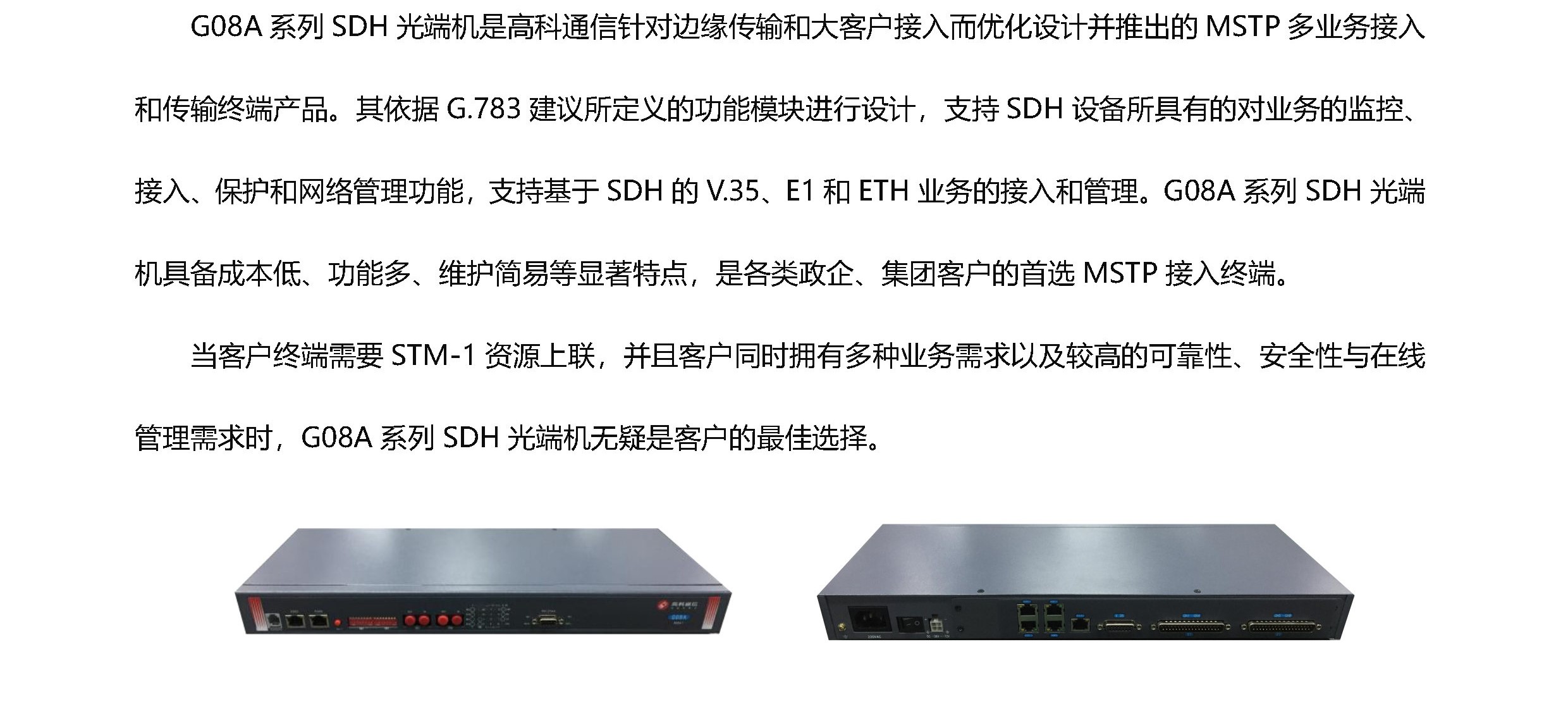 js4399��ɳ�߹���