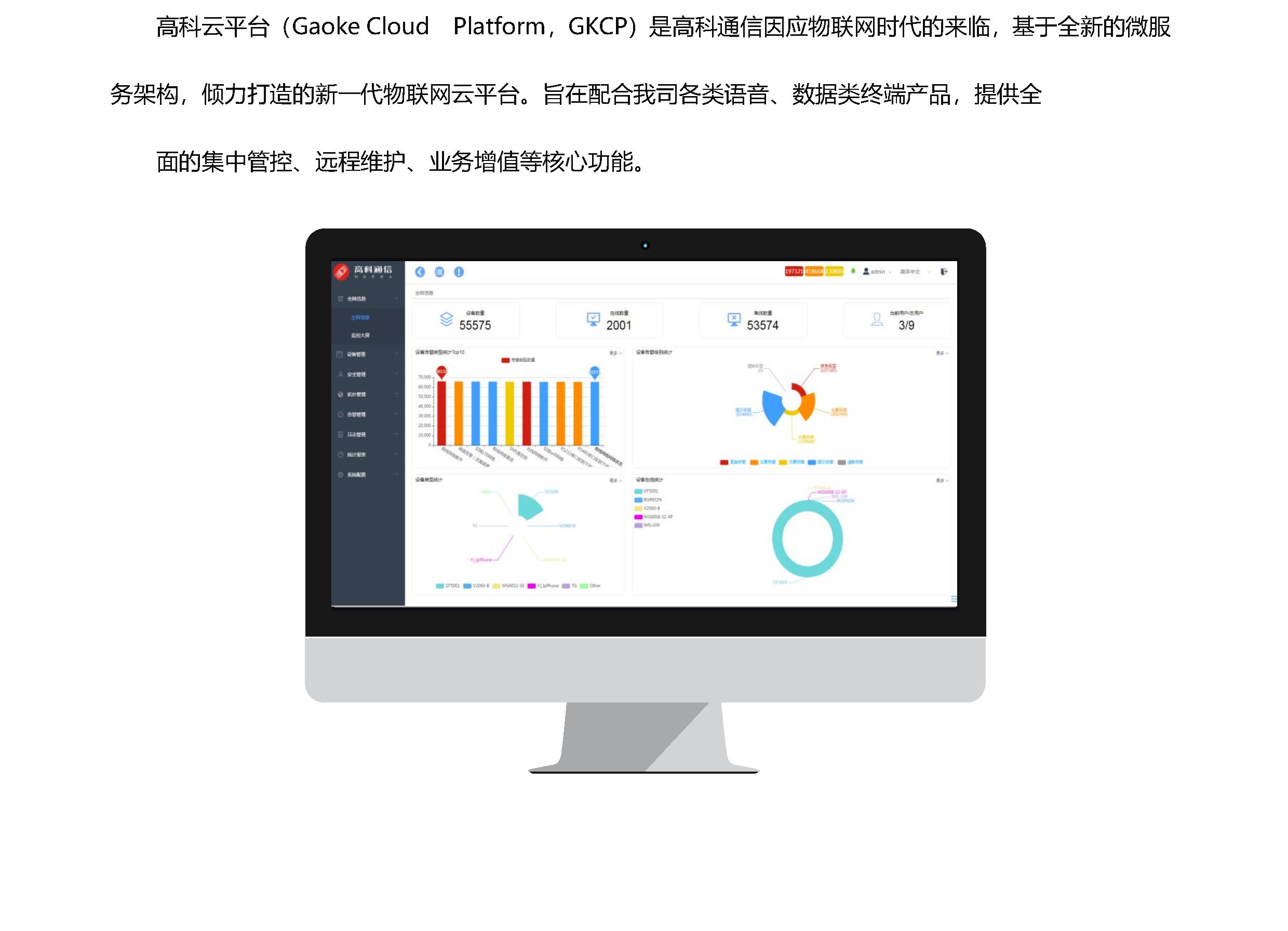 js4399��ɳ�߹���