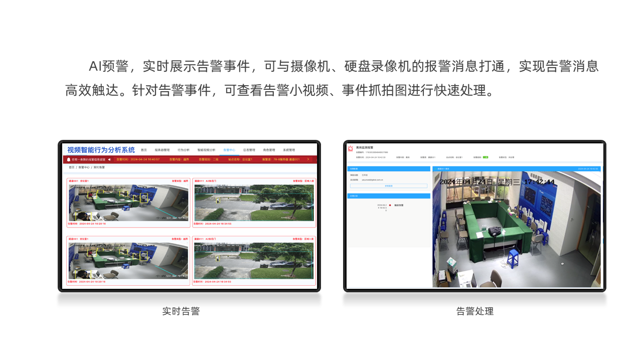 js4399��ɳ�߹���