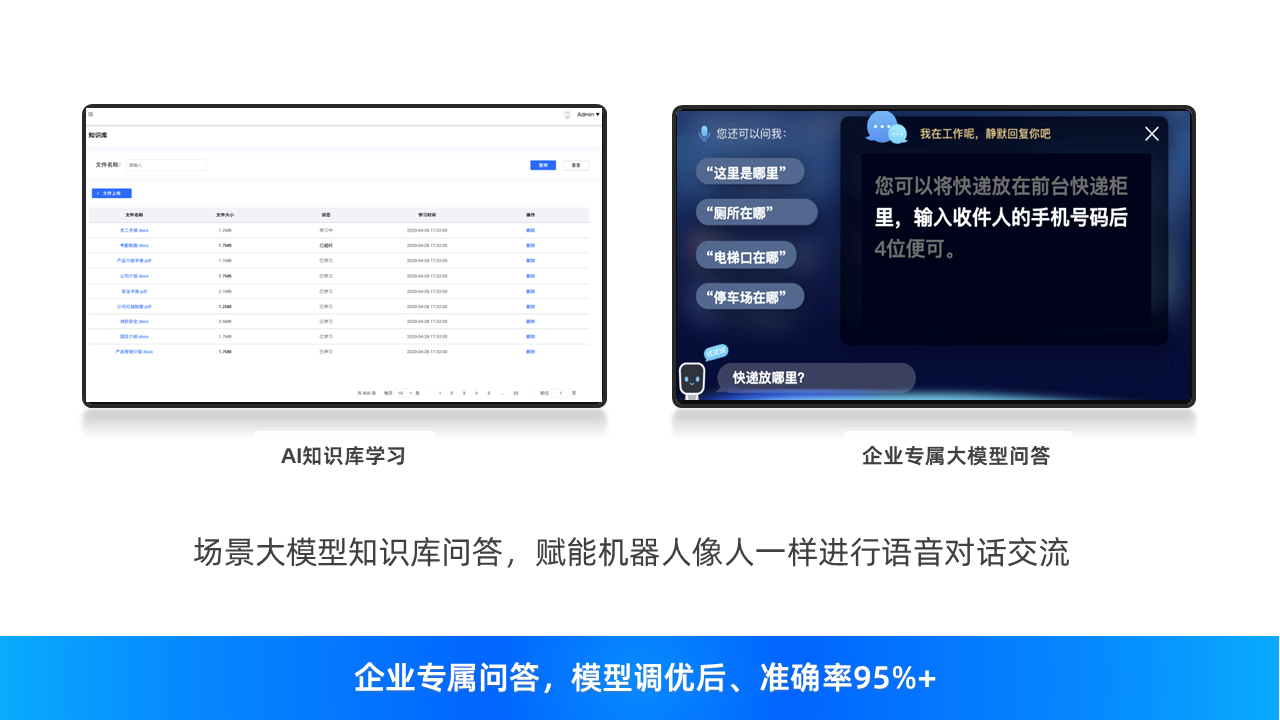 js4399��ɳ�߹���