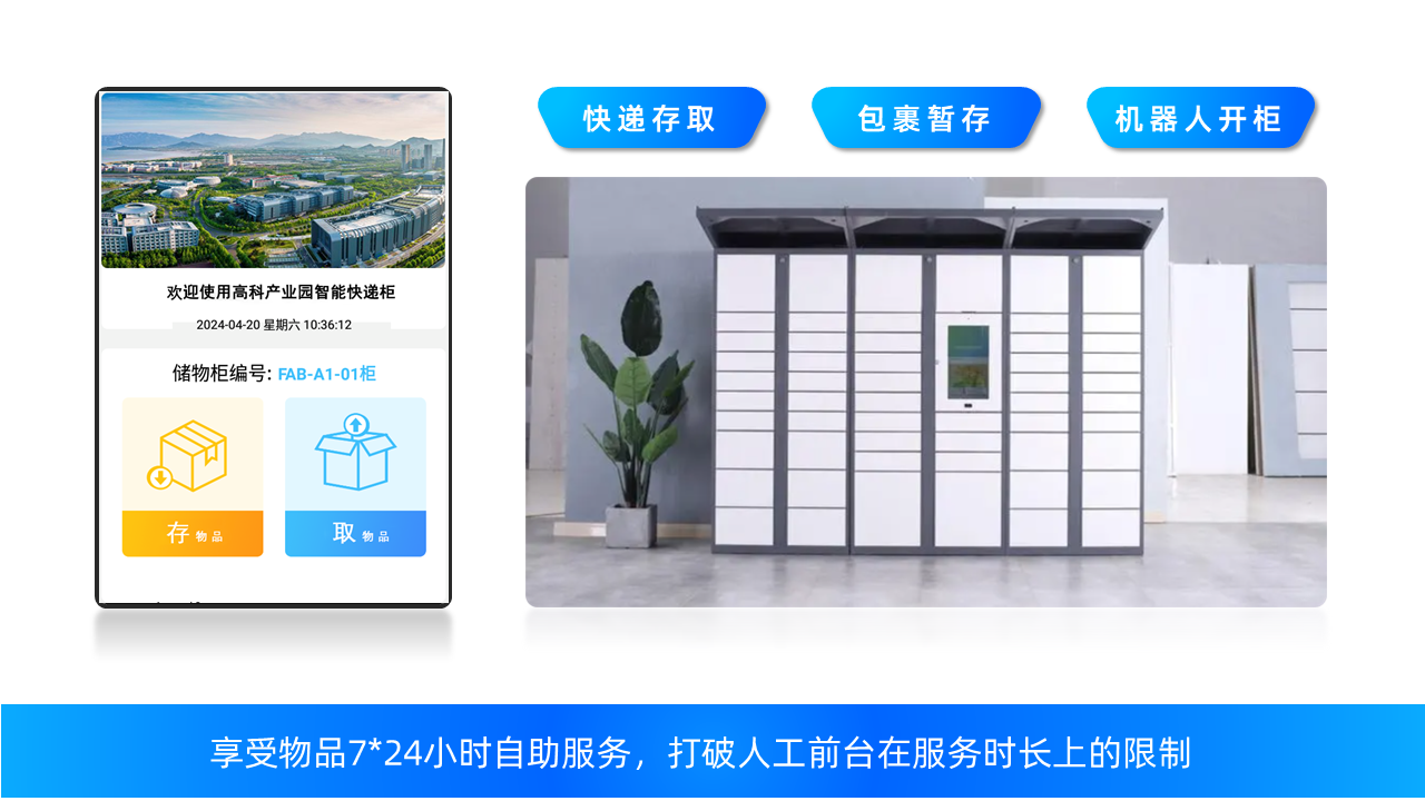 js4399��ɳ�߹���