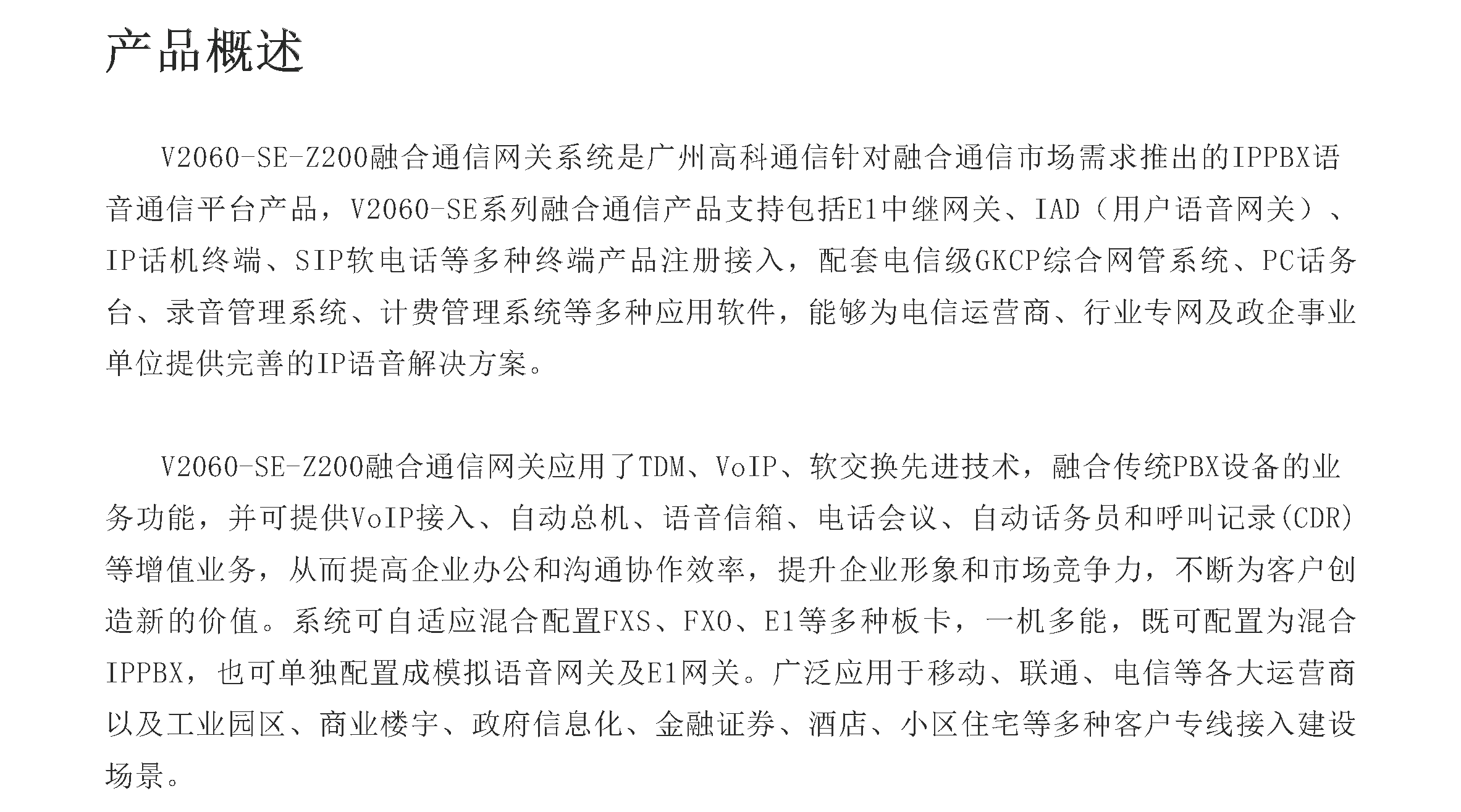 js4399��ɳ�߹���