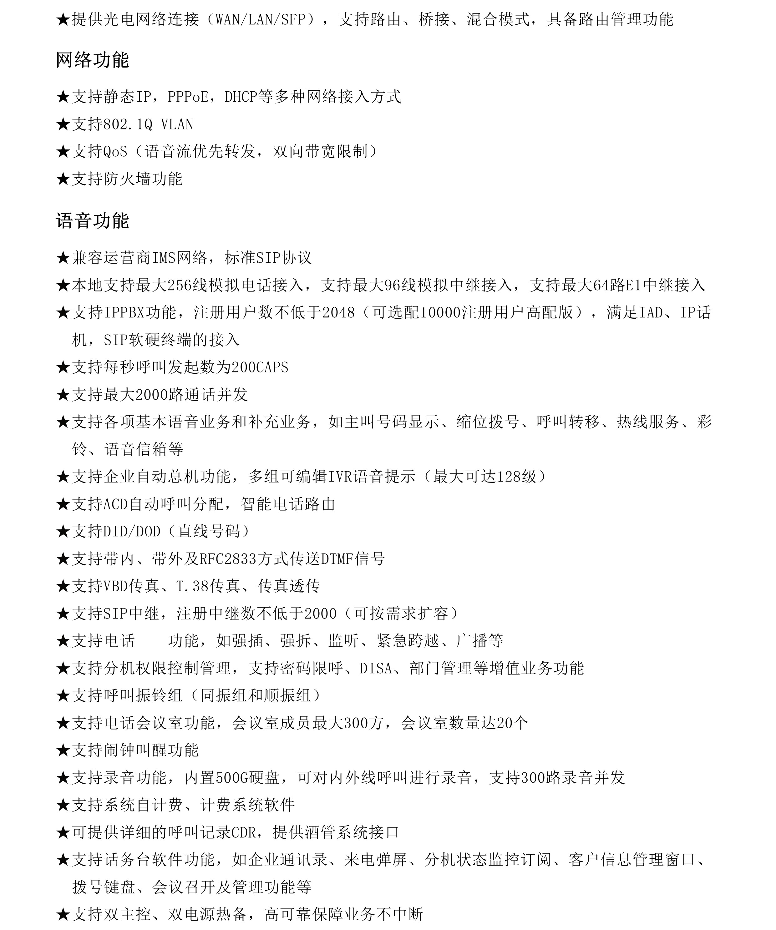 js4399��ɳ�߹���