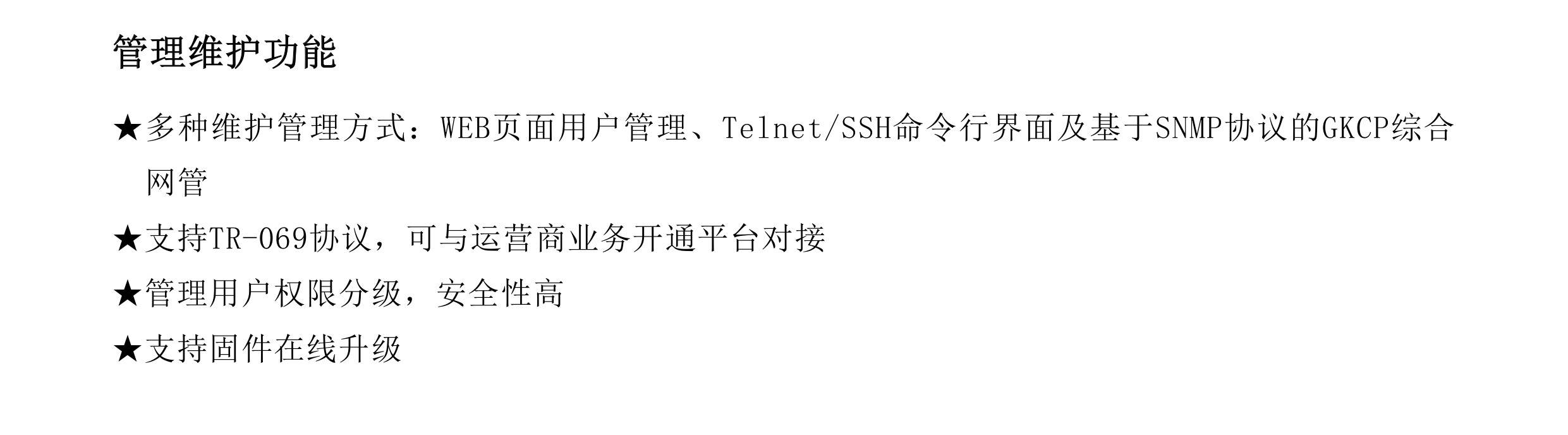 js4399��ɳ�߹���