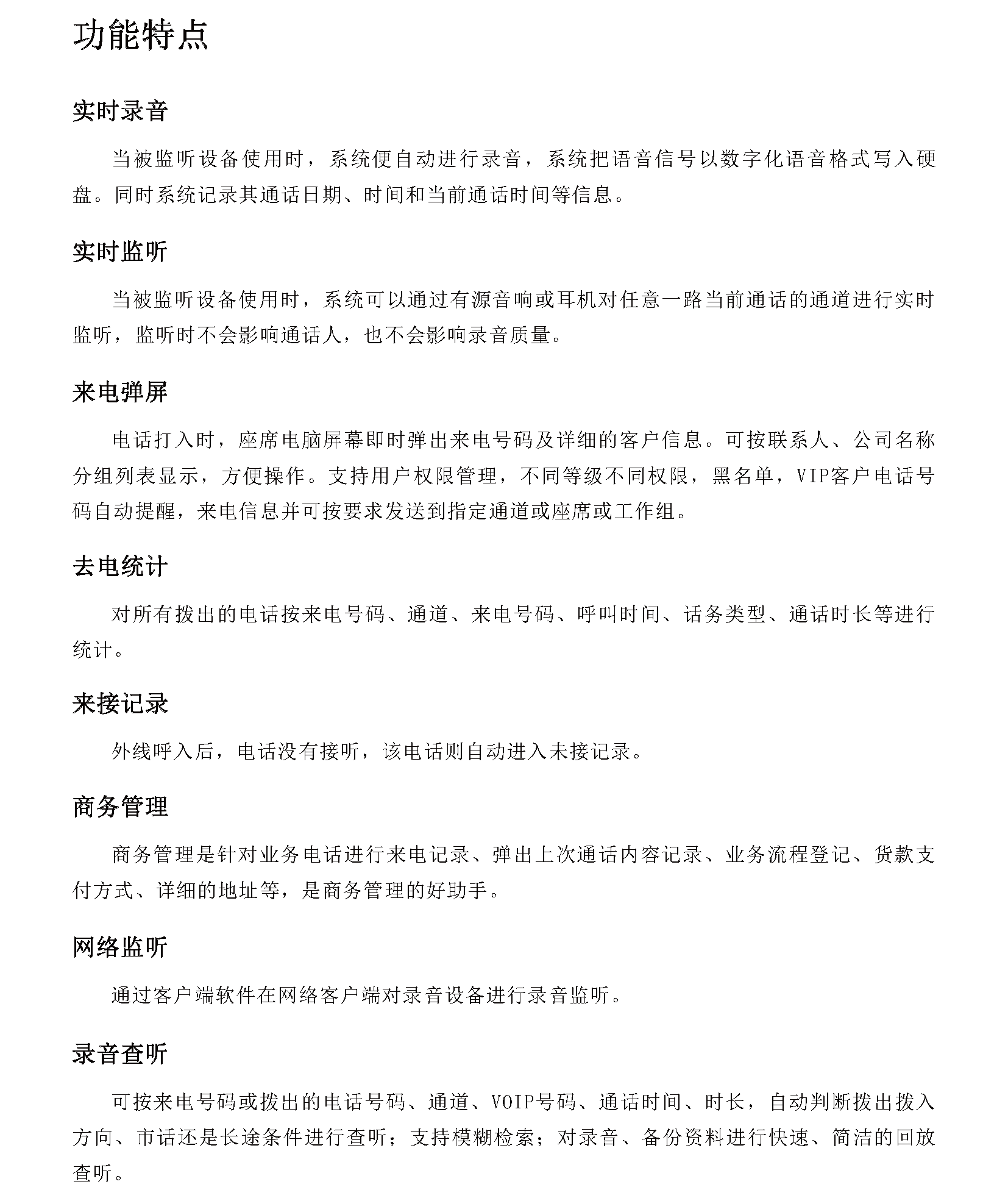 js4399��ɳ�߹���