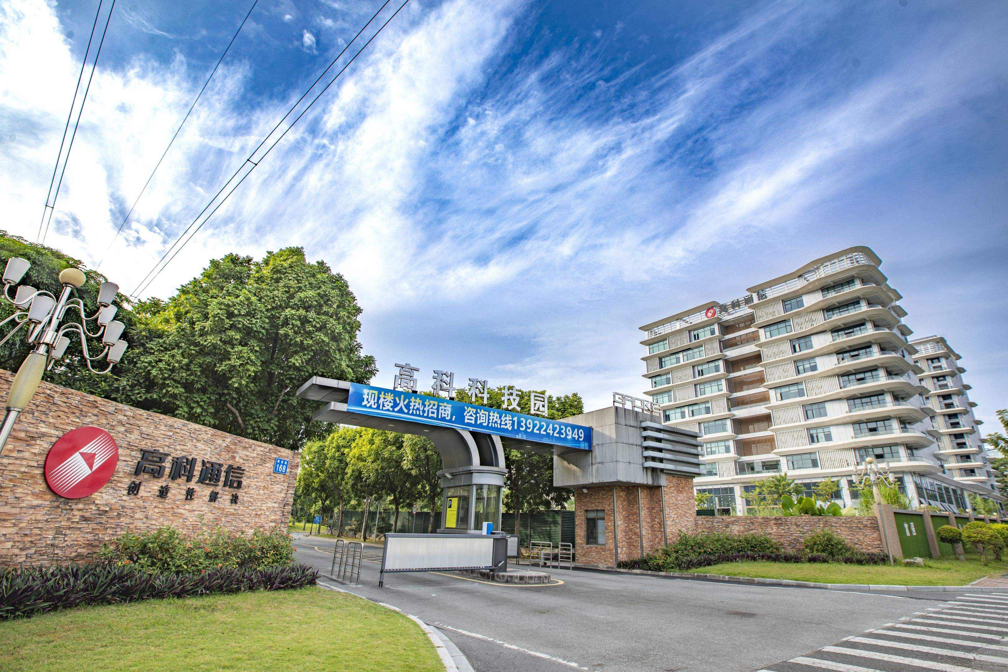 js4399½ðɳÏß¹ÙÍø