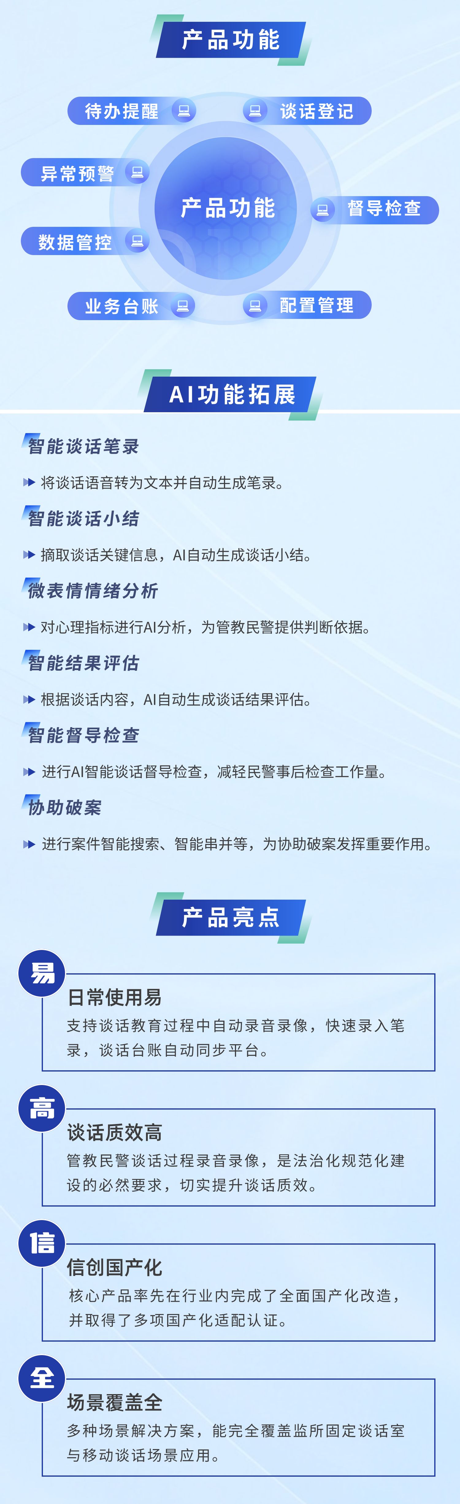 js4399��ɳ�߹���