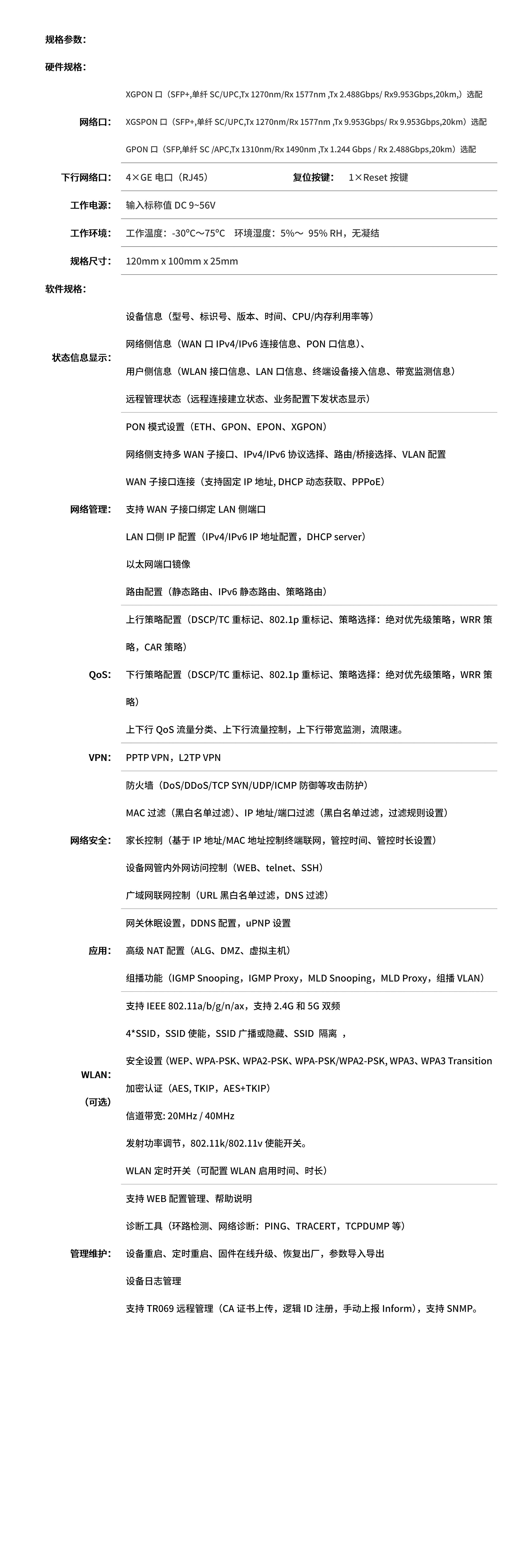 js4399��ɳ�߹���