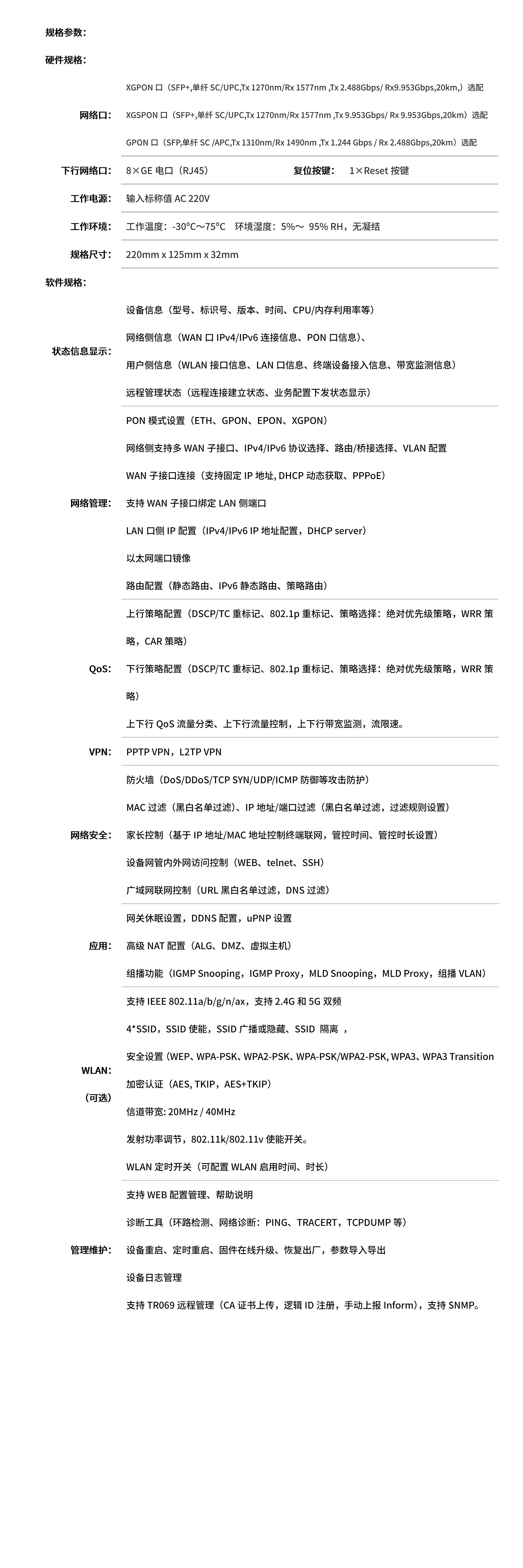 js4399��ɳ�߹���