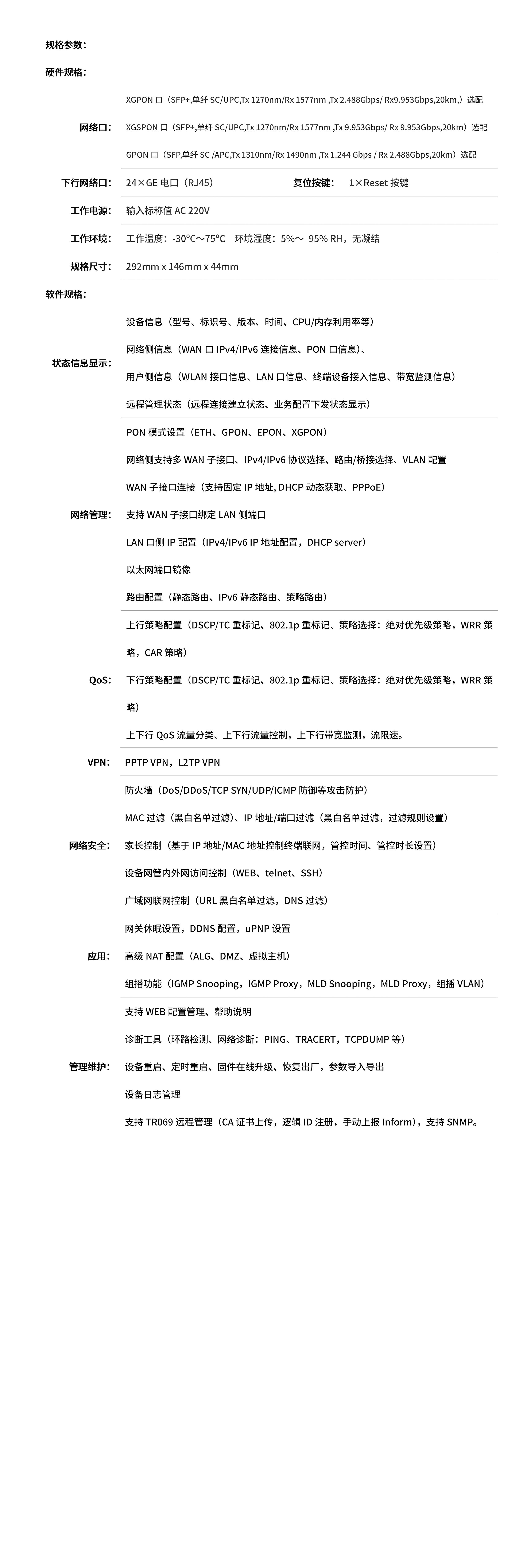 js4399��ɳ�߹���